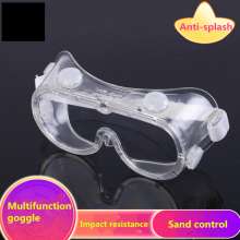 Wind and dust anti-chemical four beads large wind mirror acid and alkali labor insurance eyewear riding anti-impact headband goggles