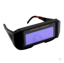 Automatic dimming glasses welding argon arc welding welder special goggles eye protection anti-glare welding welding mask