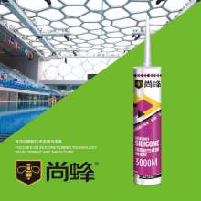 Shangfeng top acid silicone glass glue wholesale Quick-drying acid glass glue porcelain white transparent 300ML
