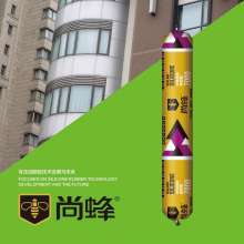 Wholesale Shangfeng Structural Adhesive 7000 Neutral Silicone Structural Adhesive Door and Window Exterior Wall Waterproof Adhesive Black Transparent Glass Glue 590ML