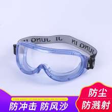 65002 protective goggles protective anti-shock acid and alkali anti-fog anti-slip anti-sputter glasses factory wholesale