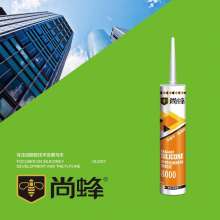 Wholesale still bee structural adhesive 8000 neutral silicone structural rubber door and window exterior wall waterproof plastic black transparent glass plastic 300ML