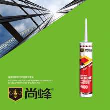 Wholesale still bee structural adhesive 9000 neutral silicone structural adhesive door and window exterior wall curtain wall waterproof adhesive black transparent glass adhesive 300ML