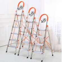Stainless steel ladder thickened D pipe multistage ladder for daily use at home, both sides of hand anti-slip aluminum alloy miter ladder