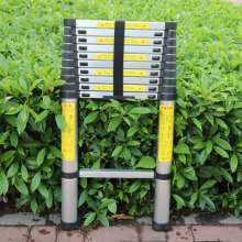 Telescopic aluminum alloy engineering ladder bamboo lock-type anti-skid aluminum ladder thickened single-sided ladder telescopic aluminum household ladder