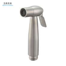 Wei Chang new handheld cleaning pressurized elliptical spray gun bidet 304 stainless steel cleaning toilet toilet flusher 006