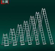 Multifunctional folding ladder aluminum alloy thickening ladder ladder household ladder telescopic lifting loft engineering ladder