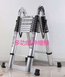 铝合金多功能关节人字梯 家用折叠楼梯 竹节梯