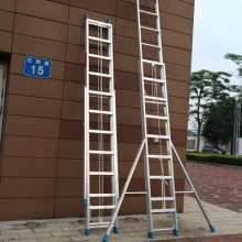 Unilateral fire aluminum ladder double side foot reinforcement 3.0mm aluminum alloy ladder A type two-section rope lifting elevator