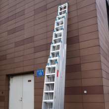 Unilateral fire aluminum ladder double side foot reinforcement 3.0mm aluminum alloy ladder A type two-section rope lifting elevator