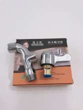 Copper core zinc alloy flat nozzle faucet 4 points quick opening faucet mop pool single cold net Tsui
