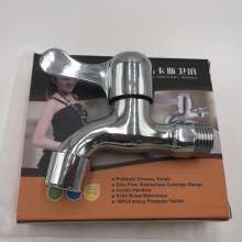 Copper core zinc alloy flat nozzle faucet 4 points quick opening faucet mop pool single cold net Tsui