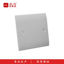 Type 86 blank panel Switch socket bottom box cover Blank cover Socket panel cover