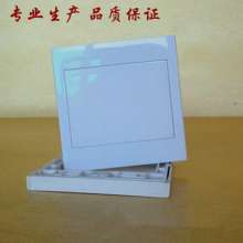 Type 86 Two-in-one blank panel Socket cover Switch panel