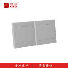 Type 86 Two-in-one blank panel Socket cover Switch panel