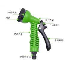 Pilot manufacturers supply a large number of carpet hot apple green 7 function car wash water gun garden multi-function water gun LH-SL-7GH