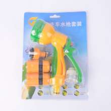 Pilot 8 function combination set 5 piece water gun car high pressure water gun flush watering high pressure gun green plastic gun car wash water gun high pressure water gun shower gun garden spray 804