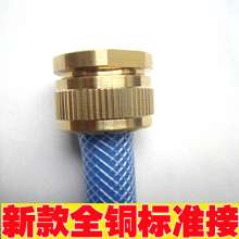 Pilot manufacturers supply pure copper new standard connection 4 points internal tooth pipe joint HT-TXK4FNYJ-1