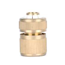 Pilot factory direct 4 points water pipe pure copper water joints nipple type water gun special quick joint garden tool joint LH-HT-4FKJ