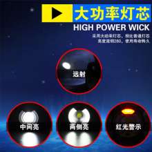 Kailiang Electric Outdoor Solar Camping Light LED Lantern COB Camping Light Emergency Light Tent Light Rechargeable Flashlight Lantern 319