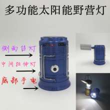 Kailiang Electric Outdoor Portable Solar Light/LED Camping Light/Side Table Lamp/Emergency Lighting Horse Light/Stretching tent Lamp 5888