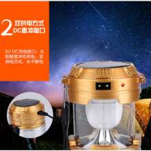 Kailiang Electric Tent Horse Light Flashlight Solar Rechargeable Camping Light Outdoor Tent Camping Light Portable Light Wholesale 9599