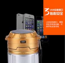 Kailiang Electric Tent Horse Light Flashlight Solar Rechargeable Camping Light Outdoor Tent Camping Light Portable Light Wholesale 9599