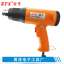 Auto film hot air gun auto film baking gun shrink film air gun high temperature baking gun hot air gun with power cord 13A English plug