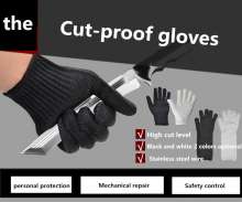 Tactical protective steel wire metal cut-proof gloves anti-cutting duty slaughtering equipment security supplies