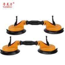 Strong curved 2 claw suction cup Glass suction cup stone tile suction lifting device handling lifting device 2050