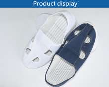 Anti-static four-eye shoes thick non-slip deodorant SPU bottom canvas four-hole shoes dust-free protective shoes