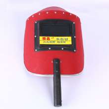 Hand-held semi-automatic mask industrial labor safety mask argon arc welding arc welding anti-glare mask