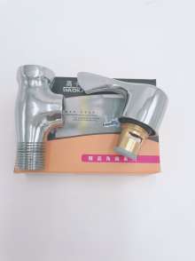 4 points internal and external teeth straight valve all copper straight valve Angle valve straight valve water heater switch shutoff valve