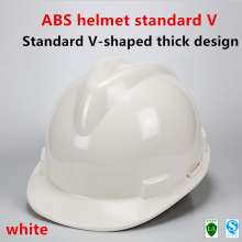 Time Anda V-type ABS construction site helmet helmet conforms to the national standard three certificates
