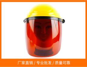 Head-mounted mowing welding protective mask anti-impact surface screen welder welding cap welding mask