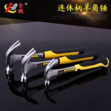 Factory direct Jinpeng 45# high carbon steel joint handle claw hammer multi-function claw hammer hammer