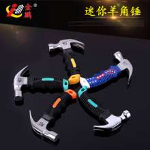 Factory direct Jinpeng small mini claw hammer safe escape hammer car survival hammer multifunctional claw hammer