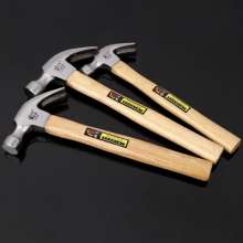Non-slip insulated handle wooden handle claw hammer shockproof knocking decoration tool hammer hammer woodworking hammer forging hammer