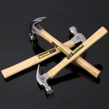 Non-slip insulated handle wooden handle claw hammer shockproof knocking decoration tool hammer hammer woodworking hammer forging hammer