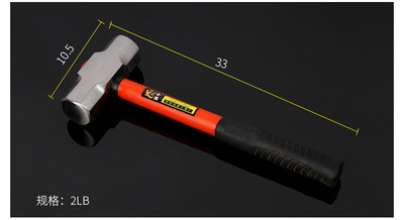 Factory direct hardware tools PPR handle plastic handle forging octagonal hammer industrial decoration shockproof hammer hammer