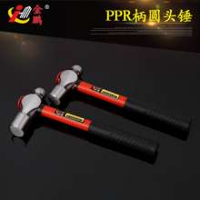 Manufacturer special supply of high-strength PPR handle plastic handle round head hammer shockproof tapping round head hammer octagonal hammer