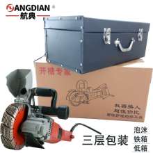 Air code slotting machine water and electricity installation molding electric dustless wall concrete cutting wall cutting machine with power cord 13A English plug