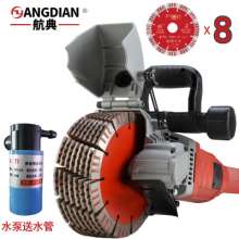 Air code slotting machine water and electricity installation molding electric dustless wall concrete cutting wall cutting machine with power cord 13A English plug