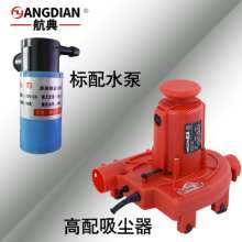 Air code slotting machine water and electricity installation molding electric dustless wall concrete cutting wall cutting machine with power cord 13A English plug