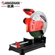 Aircraft grinding wheel cutting machine metal wood aluminum multifunctional 355 profile 45 degree hand-held steel machine Angle cutting machine with power cord 13A English plug