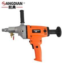 Air standard water drill hand-held high power concrete drill electric diamond engineering drill air conditioning hole has water seal drill with power cord 13A British plug