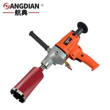 Aerial water drilling rig hand-held high power concrete drilling electric diamond engineering drilling air conditioning hole waterless drilling rig with power cord 13A English plug