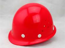 FRP ventilation helmet site flood control helmet electrician engineering leadership supervision helmet