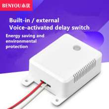 Surface mounted sound and light control switch Induction delay voice control switch Intelligent module The corridor can be connected with tungsten light bulb