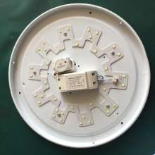 雷达感应开关 感应开关可调感光衣柜开关 自动光敏开关